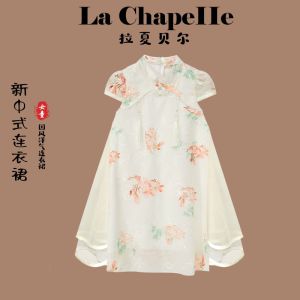 New Summer Childrens Cheongsam Dress Embroidered Girls Skirt Traditional Chinese Style Girls Dress Puella Kids Brand