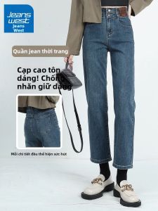 Jeanswest | Quần Jean Đùi Dài 9/10 Cao Cổ Thẳng Mới Xuất Hiện Mùa Xuân