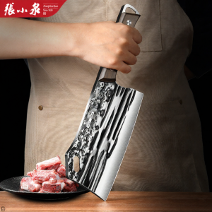 Zhang Xiaoquan | Forged Multipurpose Cleaver for Home
