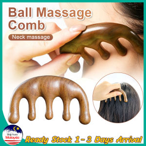 Wood Comb Natural Sandal Wooden Scalp Comb Sandalwood Comb Head Massage Men Women Scraping Dredging Meridian Massage Comb Relief Fatigue Scalp Head Massage Facial Body 檀木梳 按摩梳