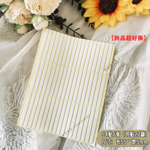 54 Miếng Dán Tẩy Tàn Bóng Lên Tự Vịt Tương Tự Vật CRYSTAL Gel Không Cần Xắt Nhẹ Nhàng Dễ Tự Tháo Tán Bóng Tương Tự Vật Tẩy Tàn