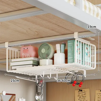 WUBUWEI | Hanging Under Desk Shelf No Installation Storage Organizer