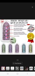 [SG SELLER] Zikir/Quran/Ruqyah Plug In & Play With LED Light (24 hours non Stop)