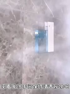 เครื่องฟอกอากาศอโรมา ของวัญวันปีใหม่ พ่นน้ำหอมอโรม่า แบบชาร์จไฟได้ หอมนาน สดชื่น มีหลายกลิ่น รูปทรงสวยงาม ตกเเต่งบ้าน XLN153 XLN152