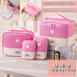 Foldable Portable Medical Bag Multifunctional Medicine Storage Bag Small Medical Bag Going Out Travel Storage Home Emergency Kit