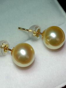 Japanese Sea Akoya Pearl Stud Earrings Strong Light Champagne Gold Feather King Gold Color Ling Beads Earrings 18K Gold Bead Earrings
