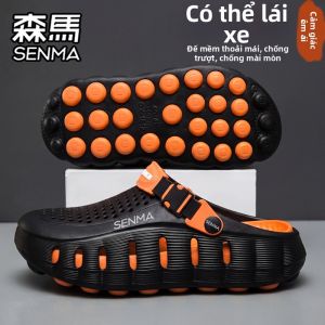 SENMA | Dép Không Trượt Bền Cho Thể Thao Ngoài Trời và Lái Xe