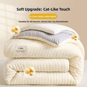 Nanjiren | All-Season Thick Warm Soy Fiber Quilt