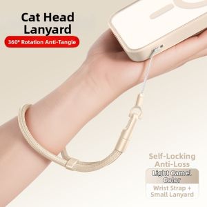 Strong Thin Elegant High-end Anti-theft Loss-proof Lanyard Short