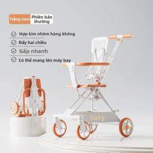 YIHECHUYAO | Xe Đẩy Em Bé Gấp Gọn Nhẹ