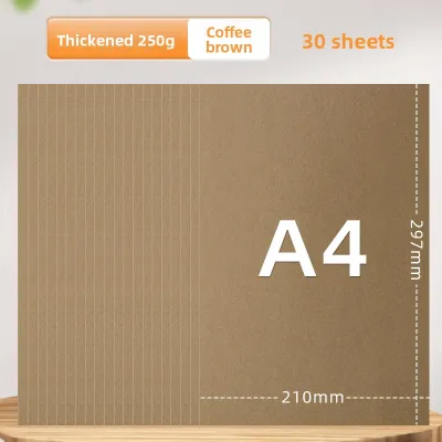 YUANHAO | A4 Color Thick Card Paper 230gsm