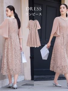 Sweet Fresh Style Long Lace Dress Womens Midi Skirt Splice Sleeve round Neck Long Dress Small Ceremony Dress 88530
