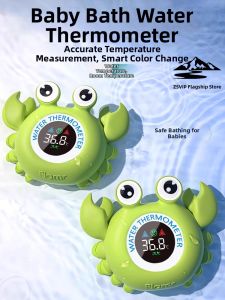 ZSVIP | Accurate Baby Bathtub Thermometer Electronic