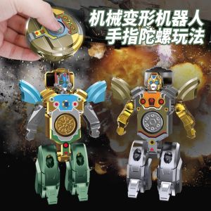 Đồ Chơi Robot Biến Hình Mới Cho Bé Trai Đồ Chơi Giải Trí Cho Trẻ Em Đồ Chơi Mô Hình Ngoài Trời Đồ Chơi Truyền Thống Trẻ Em Từ 14 Tuổi Trở Lên