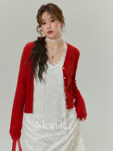 plus Size Womens Knitted Cardigan Multi-Color Slimming Cover-Up Top V-Neck Long Sleeve High Waist A-Line Skirt Casual Wear