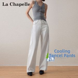 La Chapelle | Cooling White Lightweight Denim Trousers Straight Cut