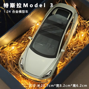 1:32 Tesla Model3 Car Model Display Toy Gift Box Alloy Tesla Pullback Collectible Vehicle Static Model for Ages 3 And up