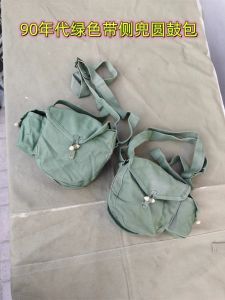 New Green Retro Canvas Shoulder Bag with Side Pocket Thickened Bottom round Drum Shape Single Room Slant Cross for Travel