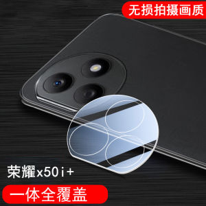 Honor X50i plus Camera Lens Film X60i Rear Camera X50i Mobile Phone Protective Lens Sticker X50i Ten Huawei New X60i Rear View Camera Cover Glass Style