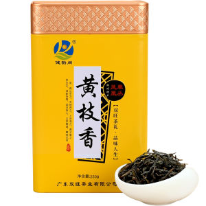 JianYunGe | Spring Yellow Branch Fragrance Light Flavor Chaozhou Phoenix Dancong Tea 250g