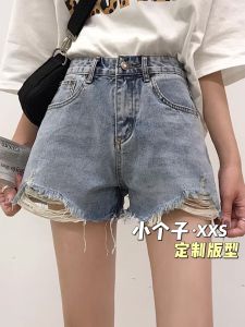 High Waist Wide Leg A-Line Mini Shorts Womens Summer Denim Shorts Retro Hole Design Visual Heightening Small Waist Size
