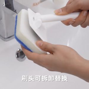MEMORI Bathroom Sponge Washing Cleaning Bathtub Long Removable Handle Cleaning Brush Bathroom Wall Brush Floor Brushes Cleaning Pad