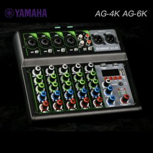 มิกเซอร์yamahaแท้ AG-4/6Kแอมป์คาราโอเกะเพาเวอร์มิกเซอร์ออดิโอ อินเตอร์เฟสและมิกเซอร์เพาเวอร์แอมป์ 8โอห์ม200วัตต์*2chBluetooth/USB/MP3/SD/phantom power 48v Yamaha Ag 4 - Lazada