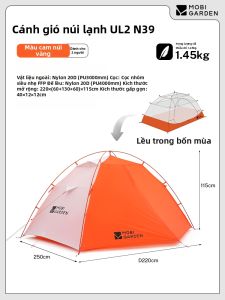 Mobi Garden | Lều Siêu Nhẹ Chống Bão Tuyết