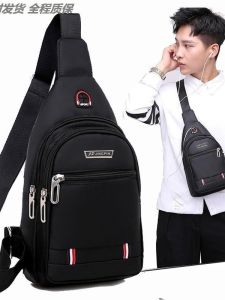 New 2024 Waterproof Wear-Resistant Oxford Cloth Small Backpack Trendy Canvas Nylon Chest Bag Mens Crossbody Bag Slant Bag