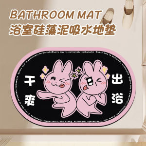 Cartoon Rabbit Water Absorbent Silicon Dendroid Bathroom Door Mat Easy to Maintain Non-Slip Toilet Floor Mat Home Decor