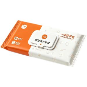 DINGQING | Durable Food Grade Dishwashing Household Gloves