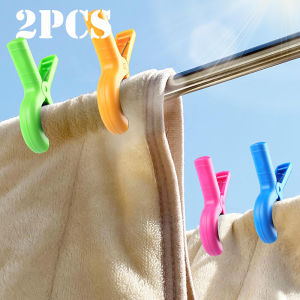 2/4pcs Beach Towel Clips Quilt Drying Clamp Heavy Duty Beach Chair Clips Laundry Clip To Keep Towel Clothes Blankets To Dry