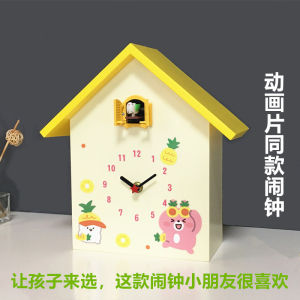 Luxurious Wall Clock Cuckoo Bird Alarm Clock Cartoon Creative for Boys And Girls Bedroom Childrens Table Clock Sitting Clock