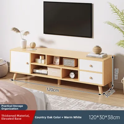 ZHUOHE | Modern Minimalist Compact TV Storage Cabinet