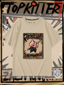 Crayon Shin-chan Themed T-Shirt Cotton