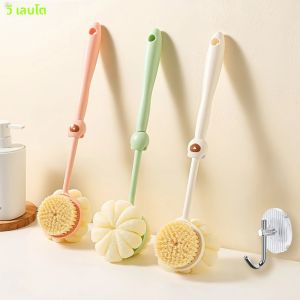 แปรงอาบน้ํากลับอาบน้ําฟองน้ํา Scrubber แปรง Handle Exfoliating Scrub เครื่องนวดผิวขัดผิวแปรงห้องน้ํา