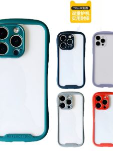 เคสโทรศัพท์แบบนิ่มอะคริลิกแบบน้ำสำหรับ Apple iPhone 15 pro Max ป้องกันการตกหล่น บางเฉียบ ขอบป้องกันเต็มจอ ดีไซน์น่ารัก