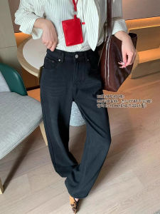 High Waist Black Elastic Wide Leg Denim Jeans Womens Vintage Loose Casual Floor-Length Straight Cut Trousers Autumn Wear