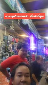 เตาปิ้งย่างไฟฟ้า กะทะปิ้งย่างไฟฟ้า หมูกระทะ ชาบู สุกี้เตาย่าง Oxygen  KW-3202 กระทะไฟฟ้า เตาปิ่งย่าง #ร้านมาร์ยอง