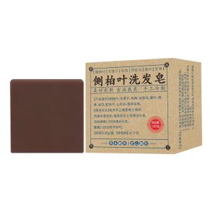 Pure Natural Chinese Herbal Shampoo Soap Side Leaf Soap for Hair Washing Body Cleaning Natural Aromatherapy