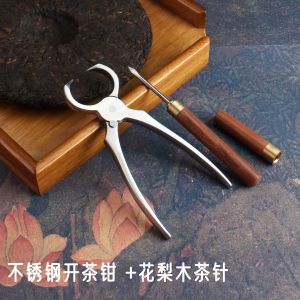 Complete Set 304 Stainless Steel Tea Clamp for Opening Tea Bricks Puer Cake Traditional Chinese Tea Ceremony Accessories