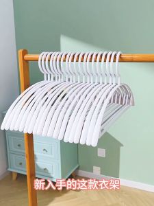 50PCS Clothes Hanger Set: Organizing Your Adult Wardrobe