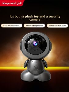 NIOYE | Wireless Home Surveillance Robot Cam With Remote Talk and 360 Degree Panorama