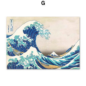 Vintage Hokusai Waves Mount Fuji Japanese Women Wall Art Canvas Painting Japan Posters and Prints Wall Picture Living Room Decor