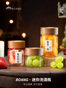 Sealed Glass Wine Bottle Empty Mini Batch Liquor Storage Container Cylinder Shaped Kitchen Storage for General Use And Chinese Style