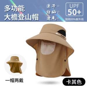 Sun Protection Large Brim Fishing Cap Mens Summer Hat UV Protection Hiking Cap Womens Casual Nylon round Top Cap for Travel