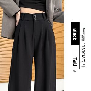 YAYANGREN | Slimming Loose Fit Wide Leg Pants