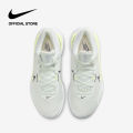 Nike Men's Elevate 3 Basketball Shoes - Barely Green. 