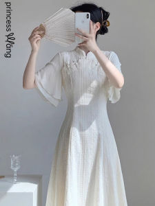 WANGGONGZHU | New Chinese Style Stand Collar National Fashion Womens Summer Dress Short Sleeve Young Style Qipao Long Dress High Waist A-Line Skirt