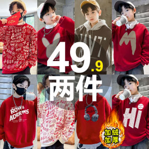 Thickened Fleece Hoodie for Boys Winter New Style Snake Year Red Traditional Chinese Zodiac Animal Print Warm Clothing Kids Teenagers